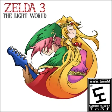 Zelda 3: The Light World by The Amazing BrandO - album cover