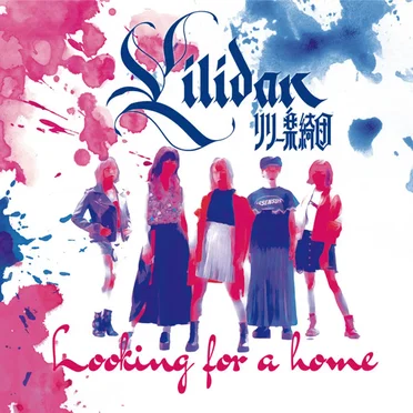Looking for a home