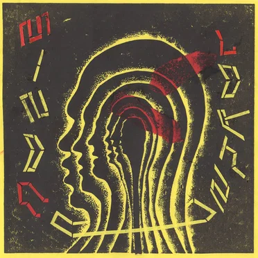 Mind Control by Mind Control - album cover