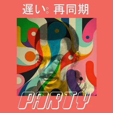 Party