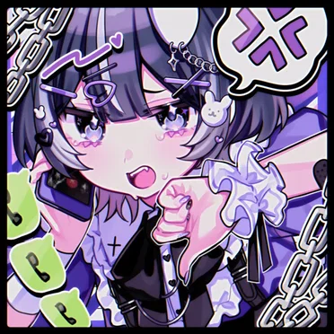 ほんとちね! / トラウマラヴァー
