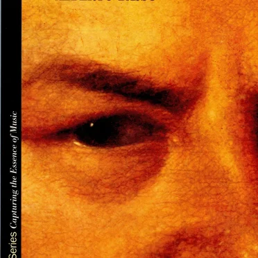 A New Approach to Johann Sebastian Bach