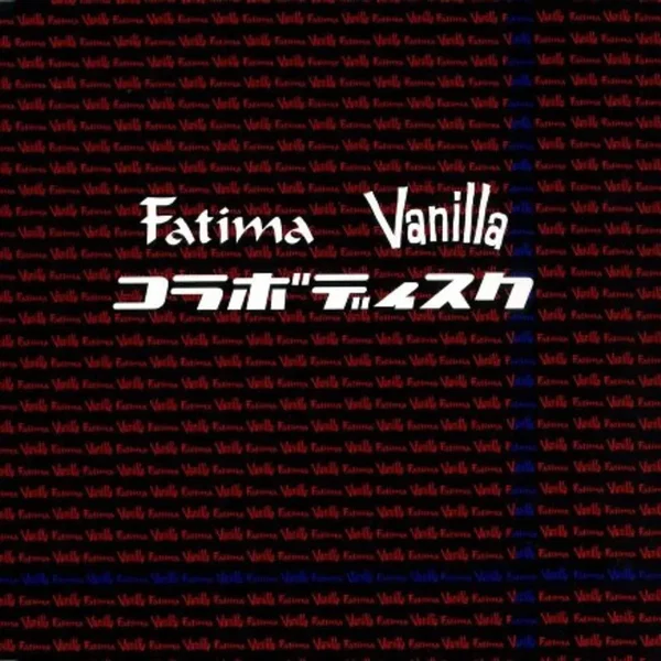 コラボディスク