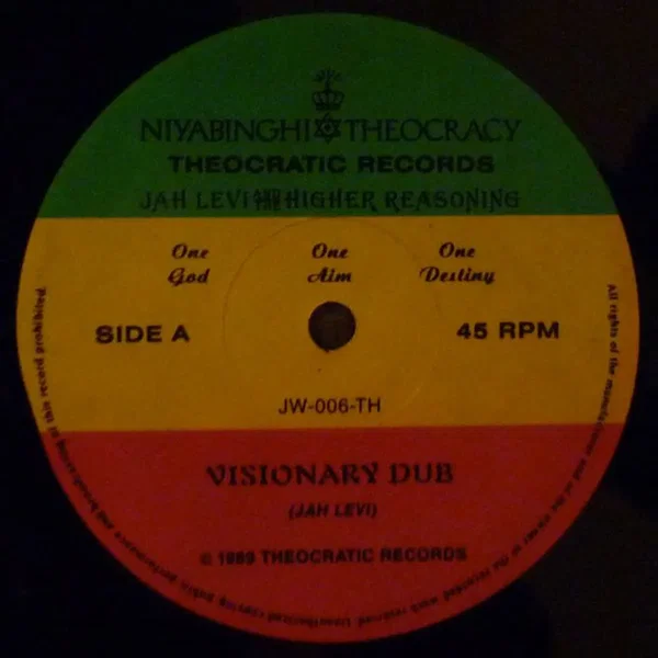 Visionary Dub / Armeggeddeon Dub