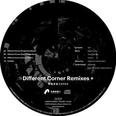 Different Corner Remixes +