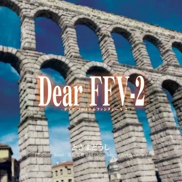 DEAR FFV-2
