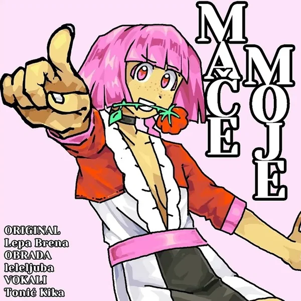 Mače moje