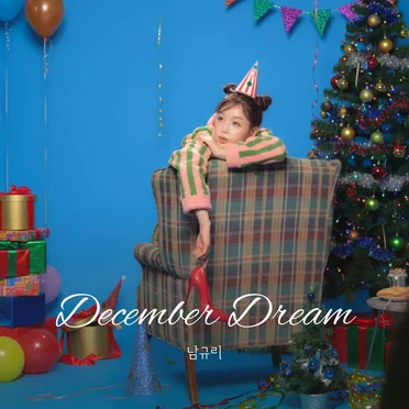 December Dream by 남규리 - album cover