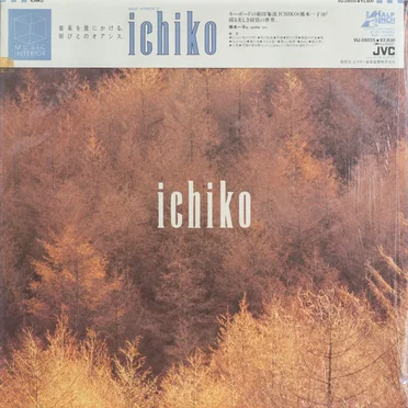 Ichiko