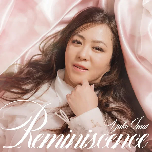 Reminiscence