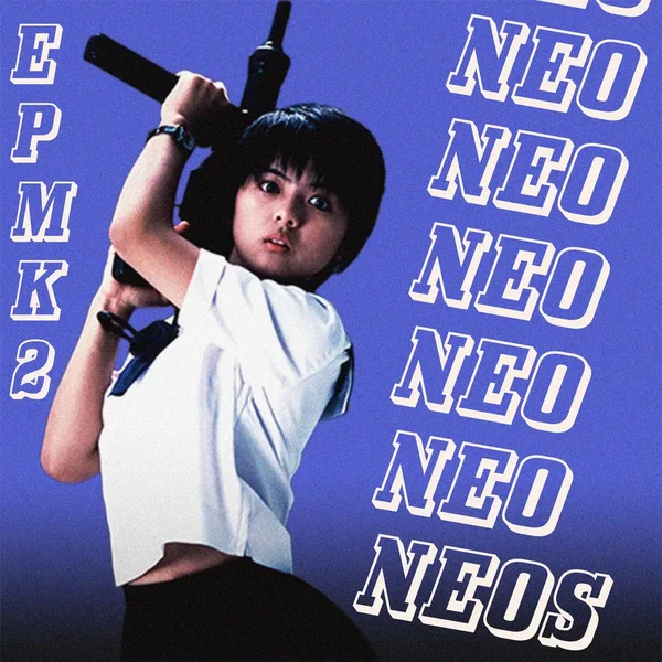 EP MK2.2 - Sailor Suit and Machine Gun