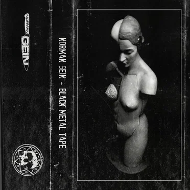 Black Metal Tape