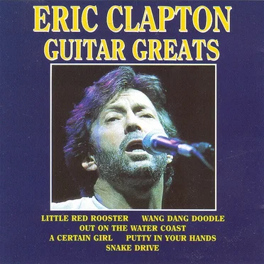 Guitar Greats