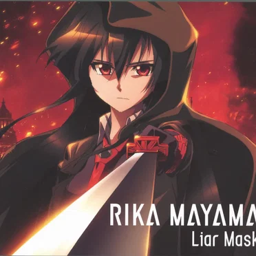Liar Mask