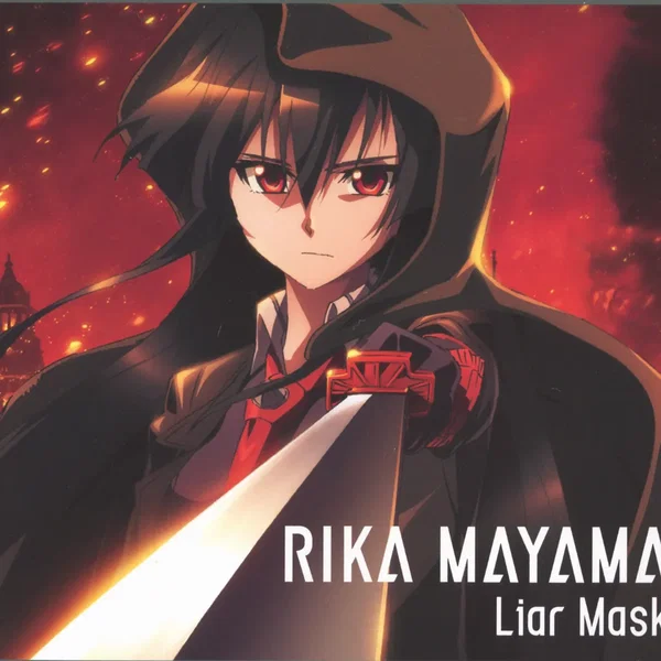 Liar Mask