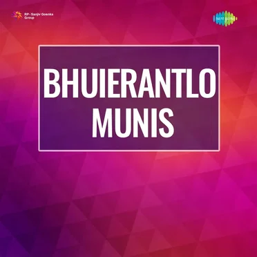 Chup Chup Chup (From "Bhuierantlo Munis")