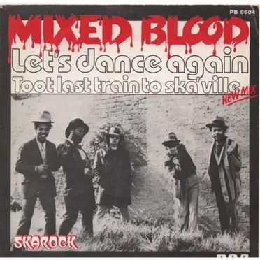 Let's Dance Again / Toot Last Train To Ska' Ville