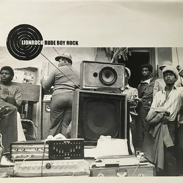 Rude Boy Rock