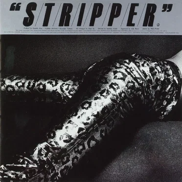 Stripper by 沢田研二 - album cover