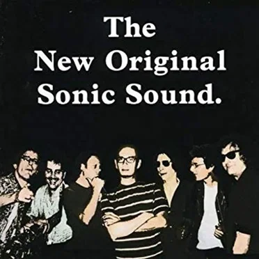 The New Original Sonic Sound