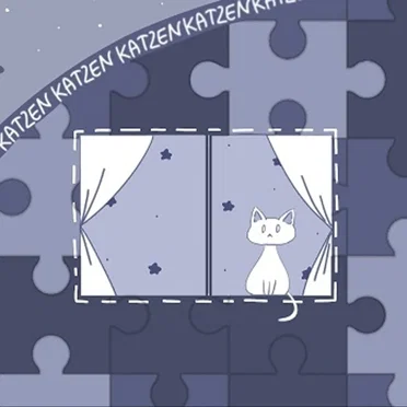 창가의 고양이는 별의 꿈을 꾼다 (The cat by the window dreams of stars)