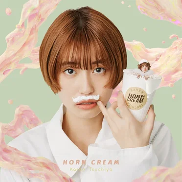 HORN CREAM by ツチヤカレン - album cover