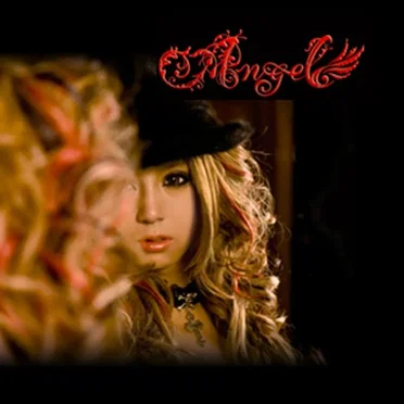 Angel by 桜井莉菜 - album cover