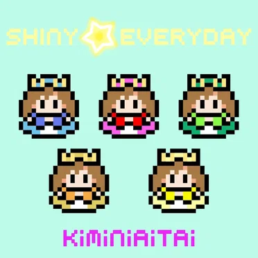 KiMiNiAiTAi