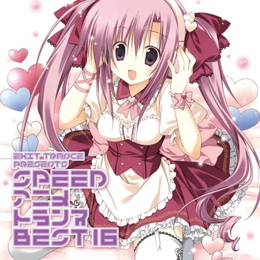 EXIT TRANCE PRESENTS SPEED アニメトランス BEST 16 by Various Artists - album cover