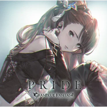 PRIDE ~GRANBLUE FANTASY~
