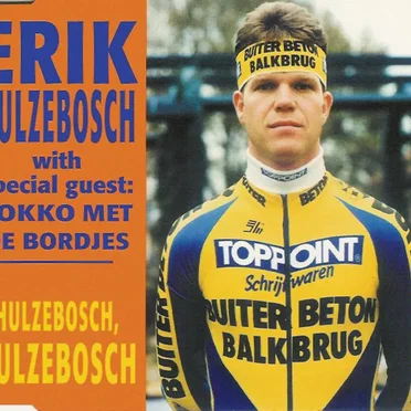Hulzebosch, Hulzebosch