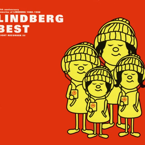 LINDBERG BEST: FLIGHT RECORDER III