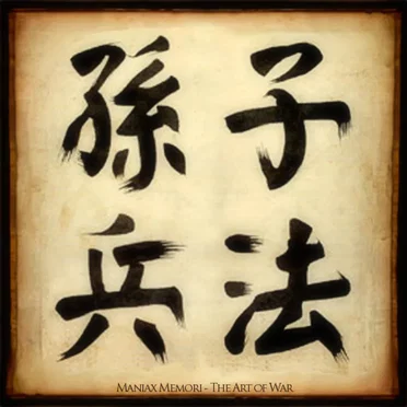 The Art of War
