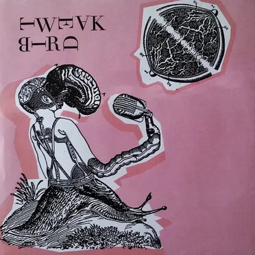 bigbonesnakebite
