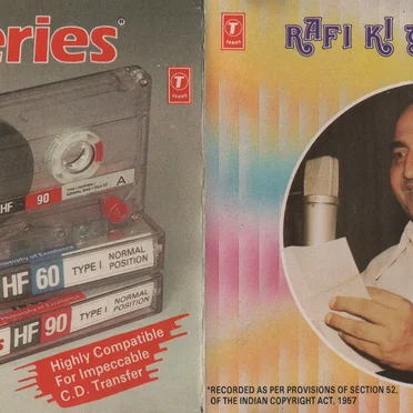Rafi Ki Yaaden Vol. 6