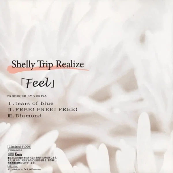 Feel