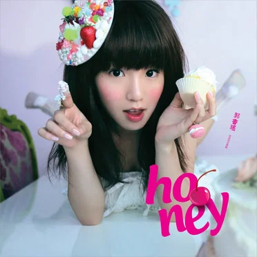 首張同名專輯Honey by 郭書瑤 - album cover