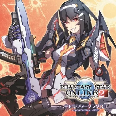 「ファンタシースターオンライン2」キャラクターソングCD〜Song Festival〜BEST by Various Artists - album cover