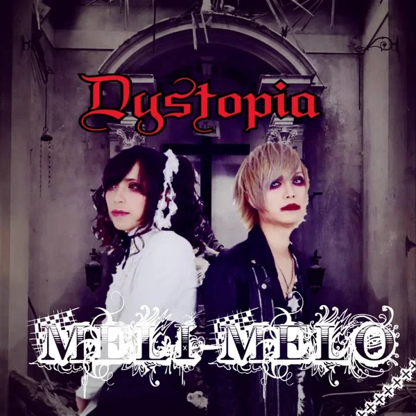 Dystopia