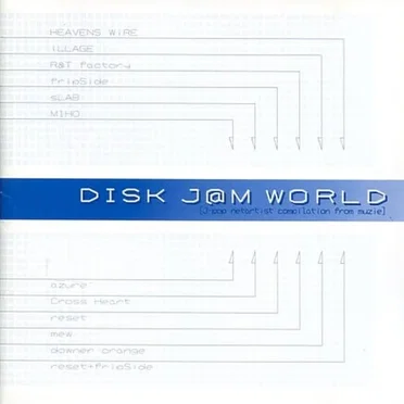 DISK J@M WORLD by Various Artists - album cover