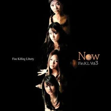 Now by Fin.K.L - album cover