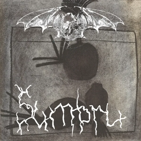 La Proie Pour L'Ombre