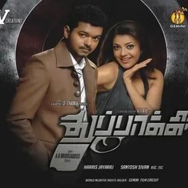 Thuppakki