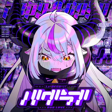 バグラブ