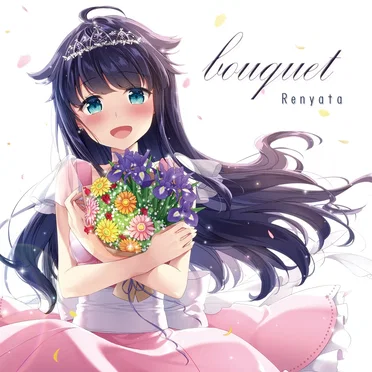 bouquet by フラワーアイリス - album cover