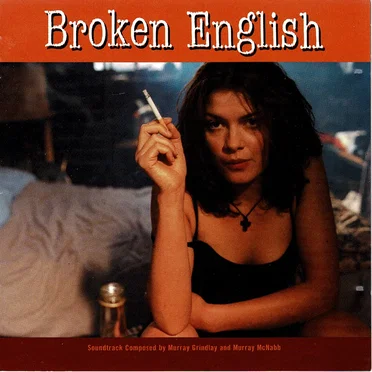 Broken English