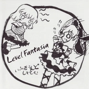 Level Fantasia