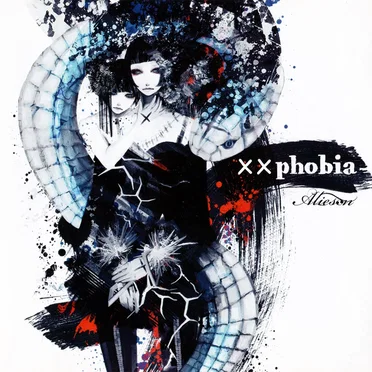 Xxphobia by Alieson - album cover