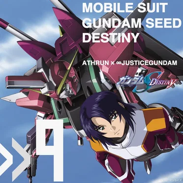 Mobile Suit Gundam SEED Destiny Suit CD, Volume 9: Athrun Zala × ∞ Justice Gundam by Various Artists - album cover