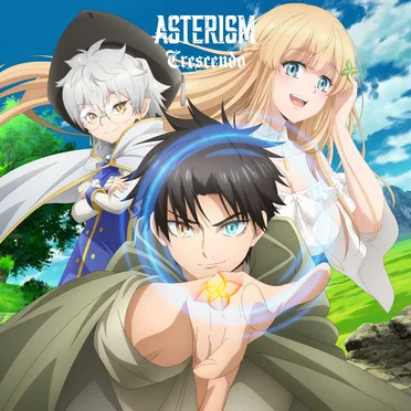 Crescendo by ASTERISM - album cover